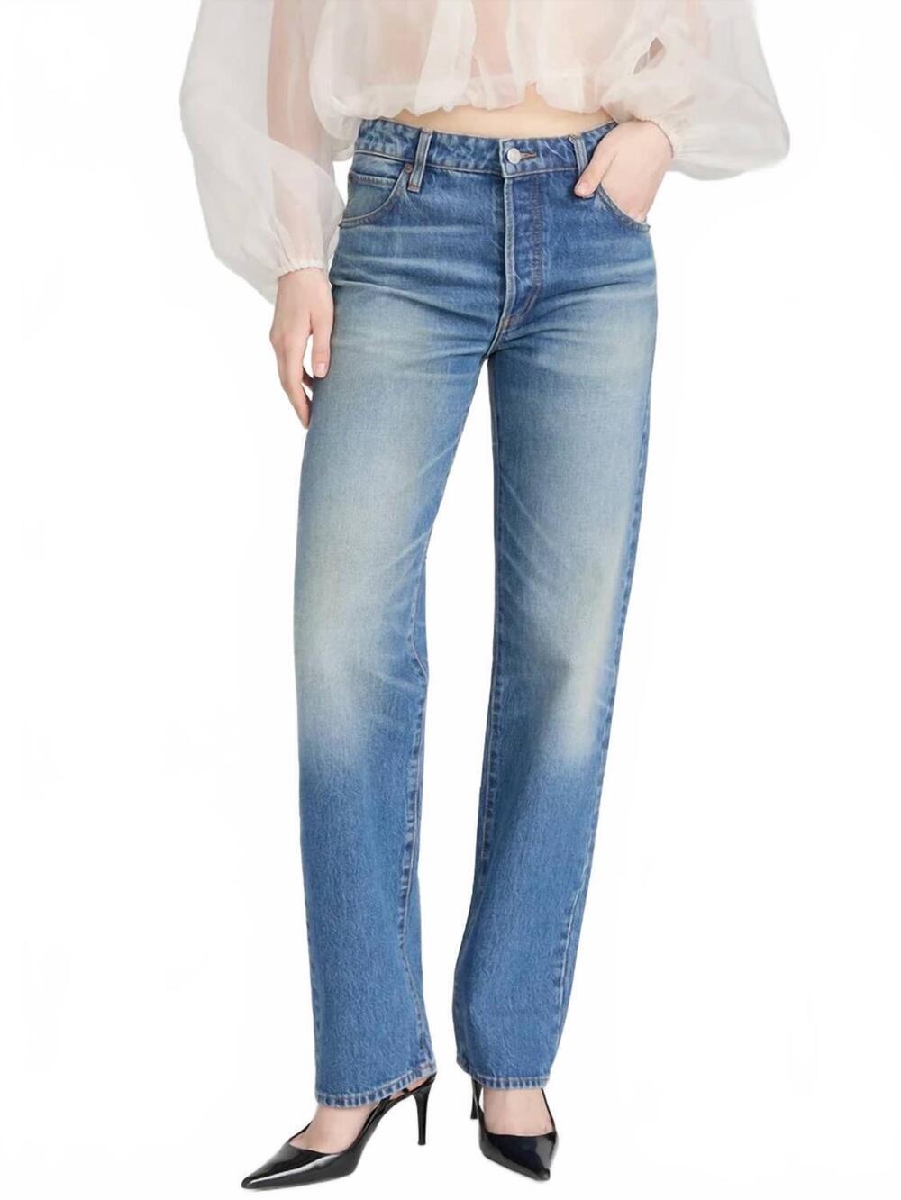 NEW FRAME essential straight leg jeans in fighter
